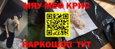 ECSTASY Изобильный