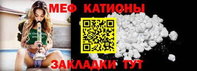 герыч Ипатово