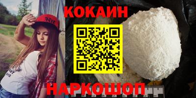 герыч Ипатово