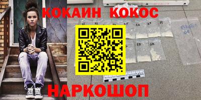 ECSTASY Изобильный