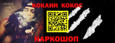 ECSTASY Изобильный