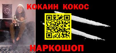 прущие крисы Ирбит
