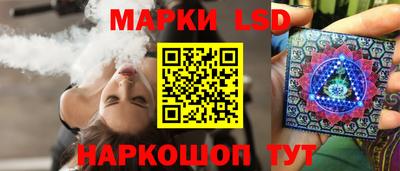 ECSTASY Изобильный