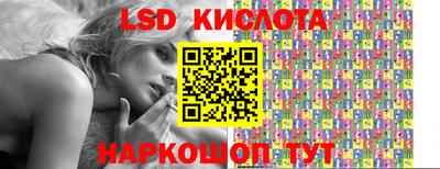 прущие крисы Ирбит