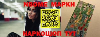 герыч Ипатово