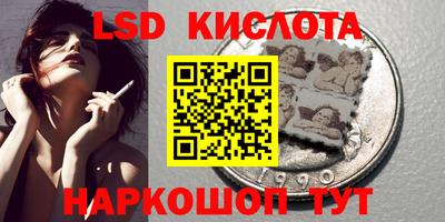 ECSTASY Изобильный