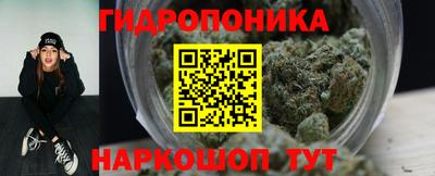 герыч Ипатово