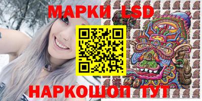 ECSTASY Изобильный