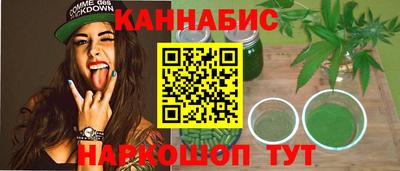 герыч Ипатово