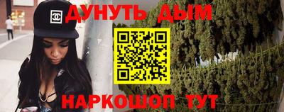 прущие крисы Ирбит