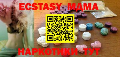 прущие крисы Ирбит