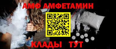 прущие крисы Ирбит