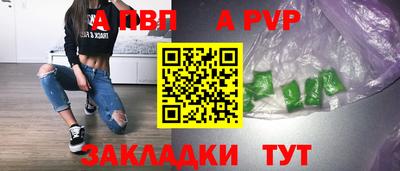 ECSTASY Изобильный